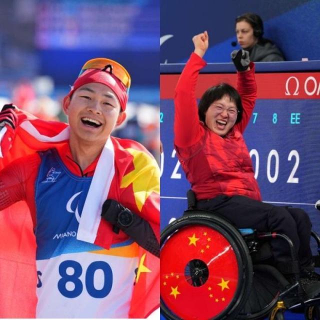 开云官网首页-中国体育代表团公布米兰冬残奥会闭幕式旗手｜米兰冬残奥会特别报道