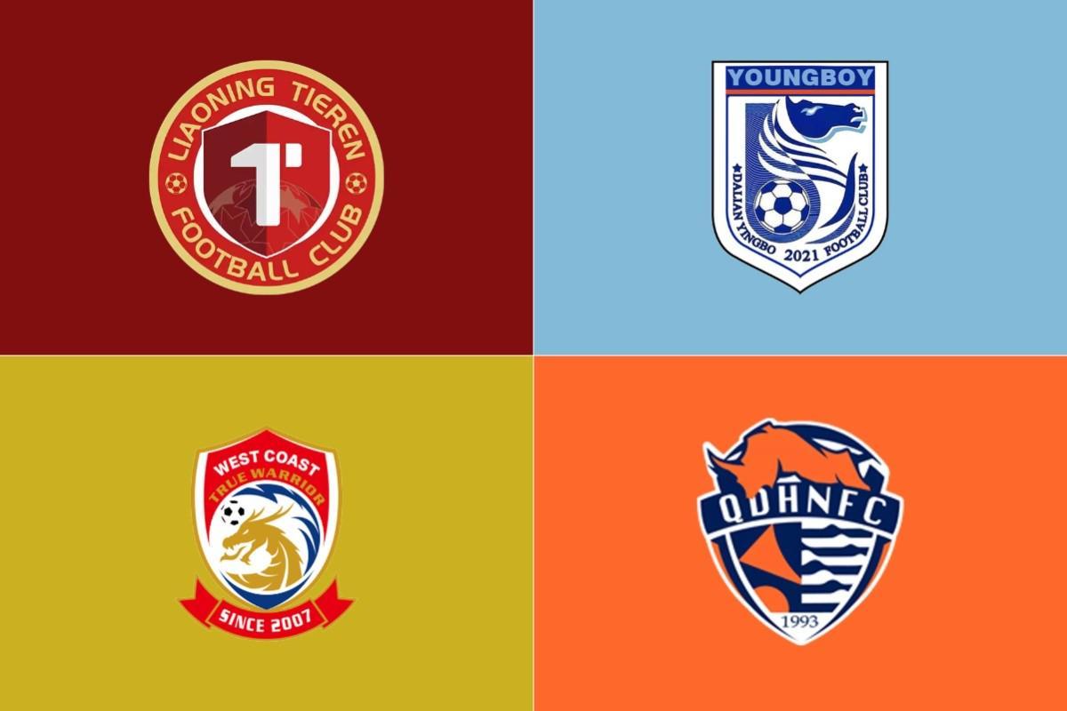 开云官网首页-黄渤海-7分带……中超2轮过后，仅辽宁与青岛四支球队两连败